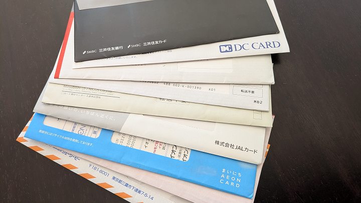 1000捨てチャレンジ