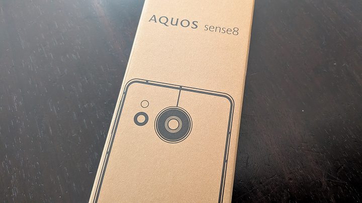 1000捨てチャレンジ