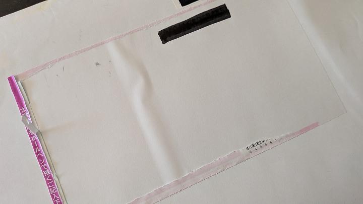 1000捨てチャレンジ