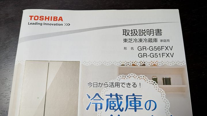 1000捨てチャレンジ