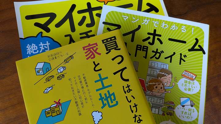 1000捨てチャレンジ