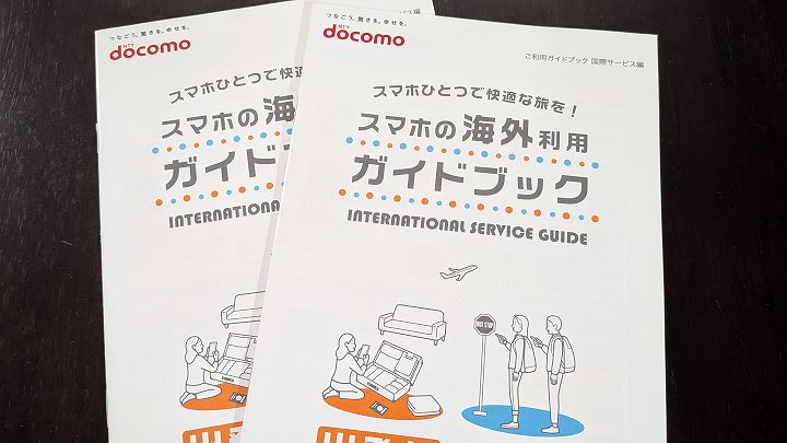 1000捨てチャレンジ