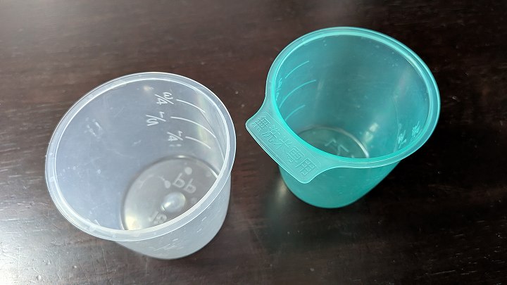 1000捨てチャレンジ