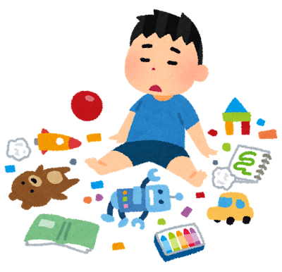 おもちゃ 片付け 断捨離