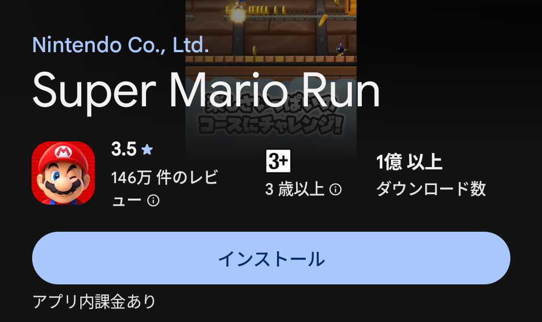 1000捨てチャレンジ